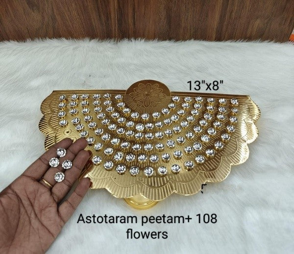 German Silver Golden Stand with 108 Silver Flowers